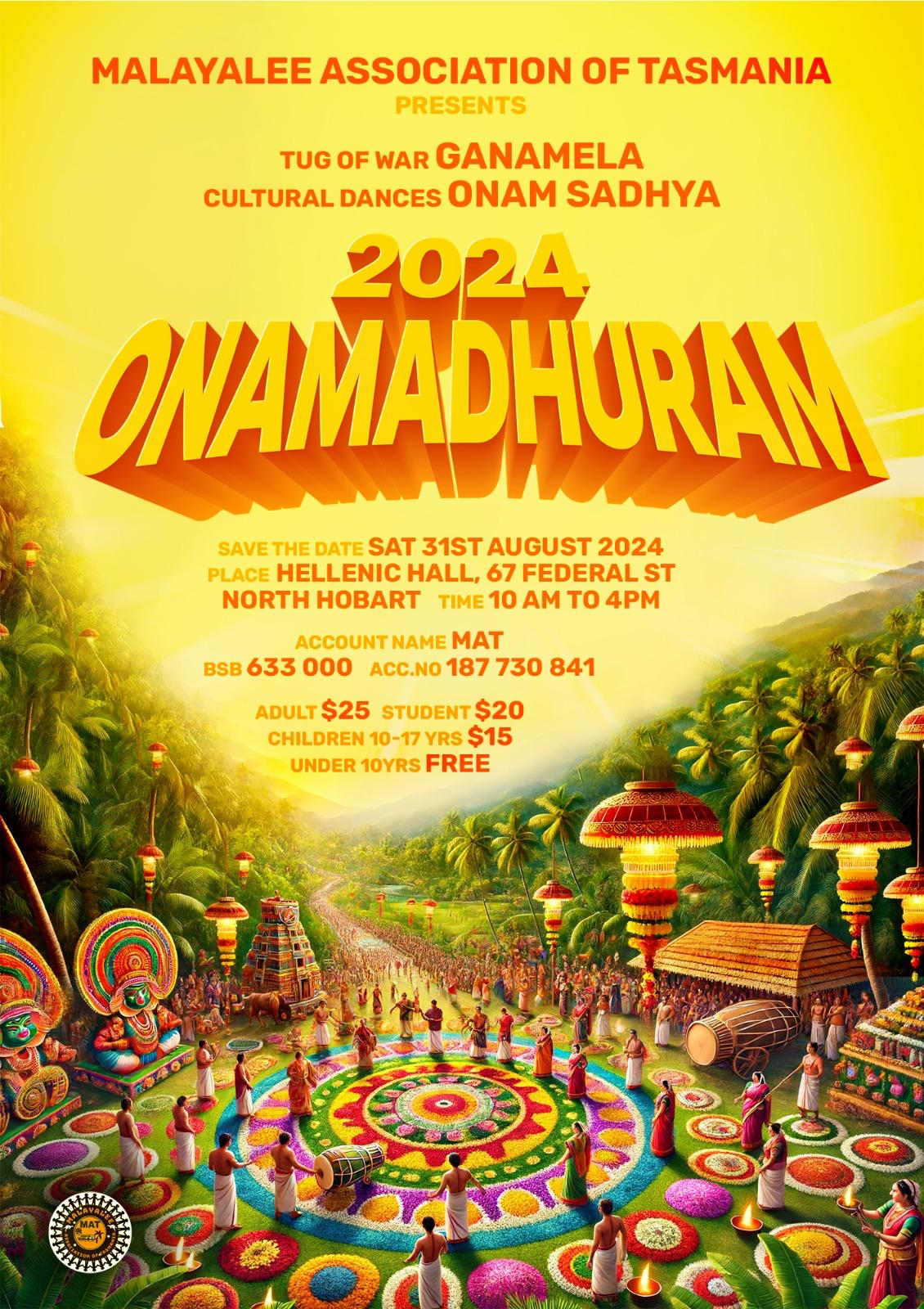 Onamadhuaram 2024