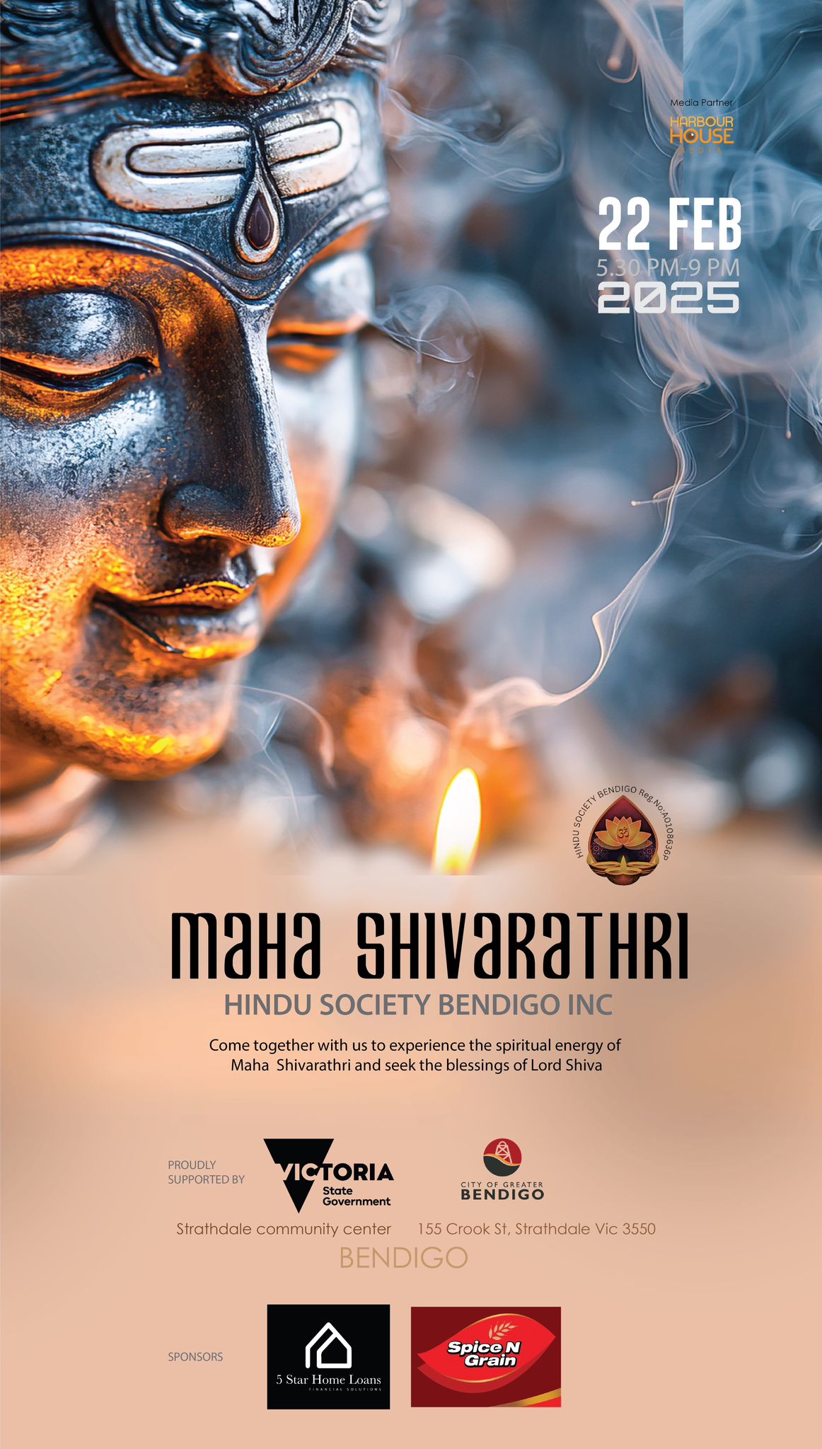 HSB MAHA SHIVARATHRI 2025