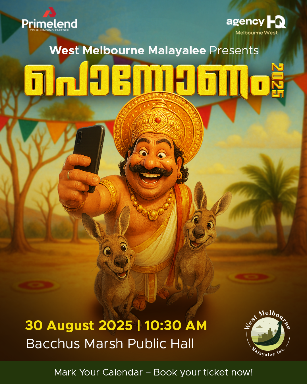WMM PONNONAM 2025