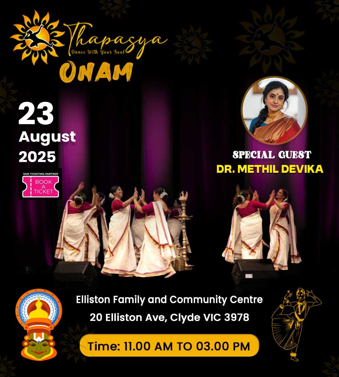 Thapasya Onam 2025